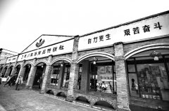 供销社、百货店还有记忆中的粮票布票